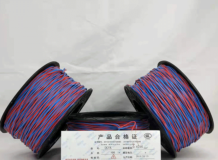 同德数码电子雷管同德放炮线.png