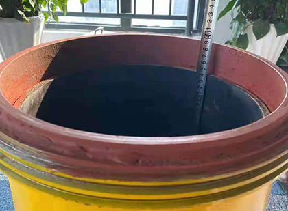 同德抗爆容器