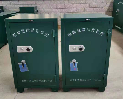 同德炸药箱爆炸物品存放柜需要组装吗