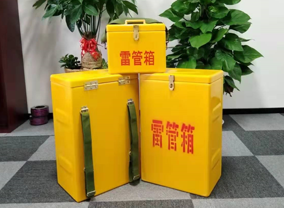 同德矿山爆破用的炸药箱雷管箱，你了解多少？