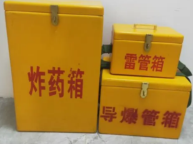 同德玻璃钢雷管箱的适用范围