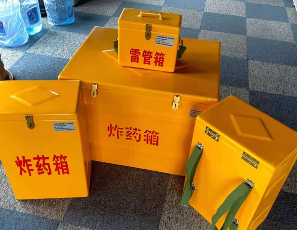 同德不同环境下如何选择炸药箱雷管箱