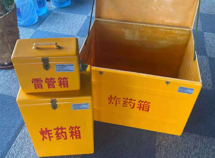 同德爆破器材仓库储存规模全解析
